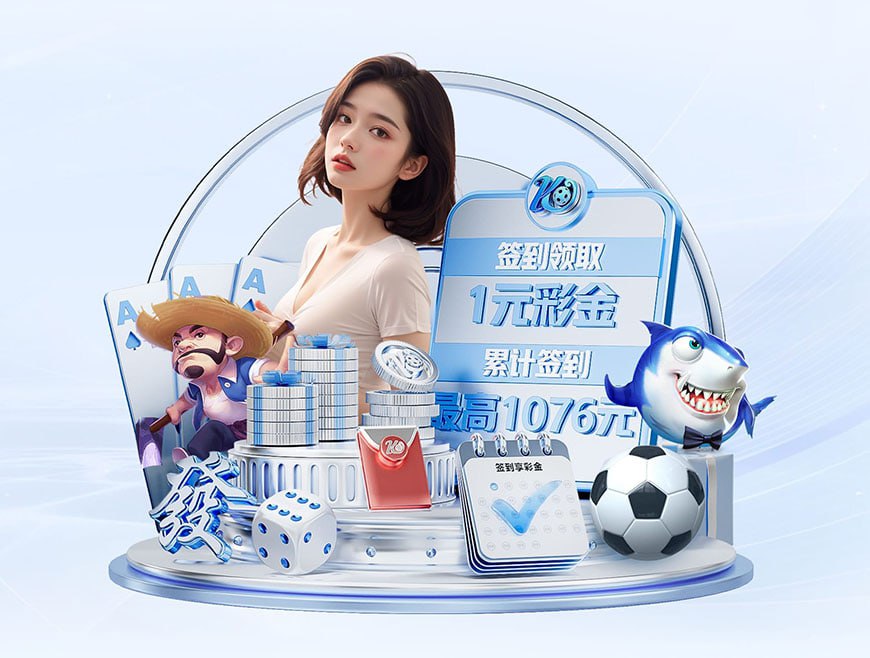 太背了!罗体:要罚点球的本是内雷斯,但孔蒂要求让德布劳内主罚